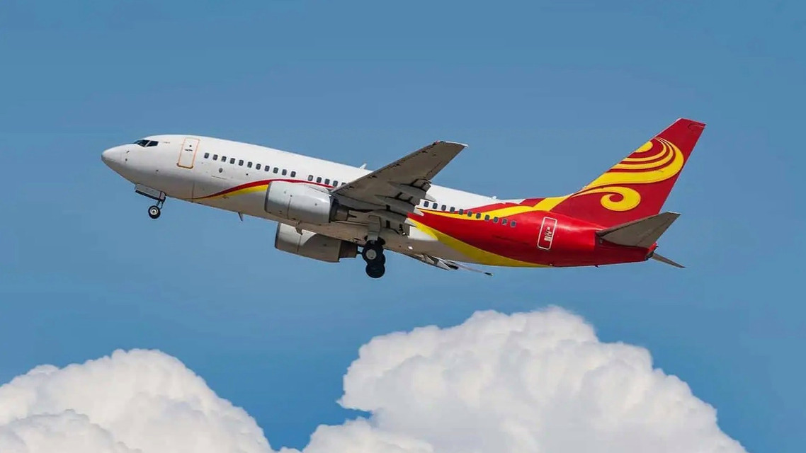 建议整治同一航班同一张票两个价