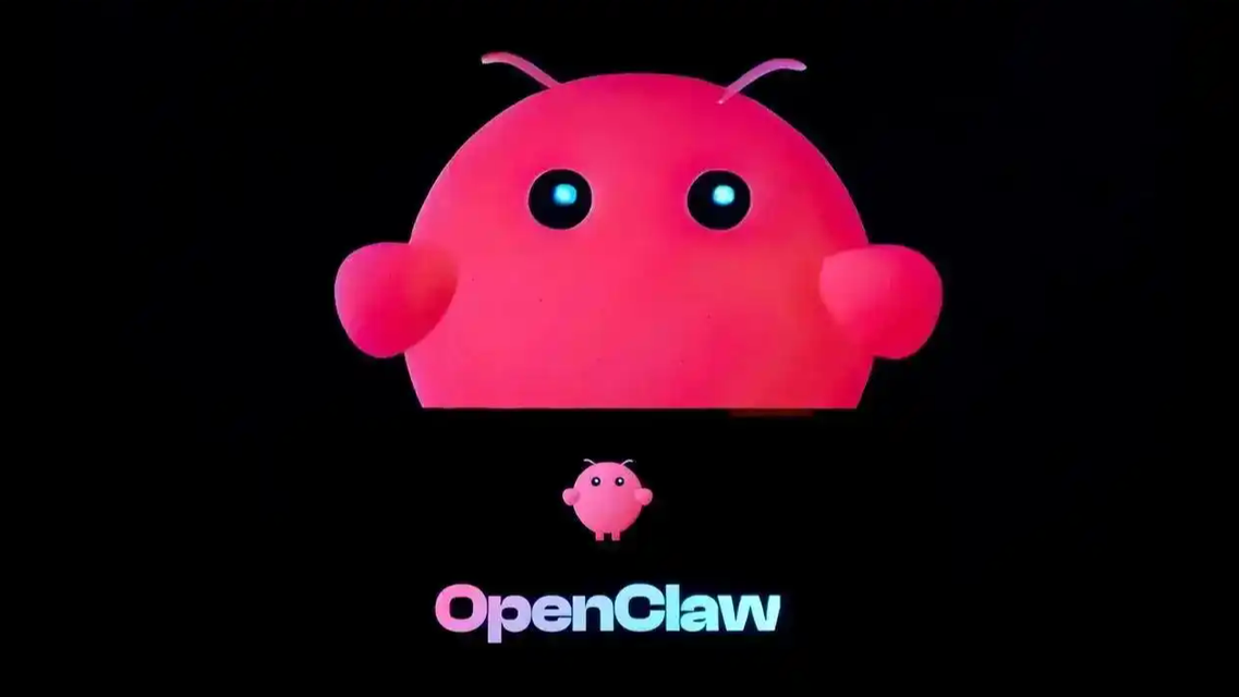 警惕！OpenClaw工业领域风险预警发布