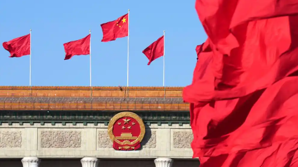 未来五年 你我生活将这样“绘就”