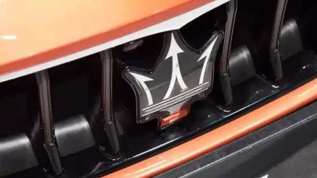 玛莎拉蒂品牌要被出售？公司回应