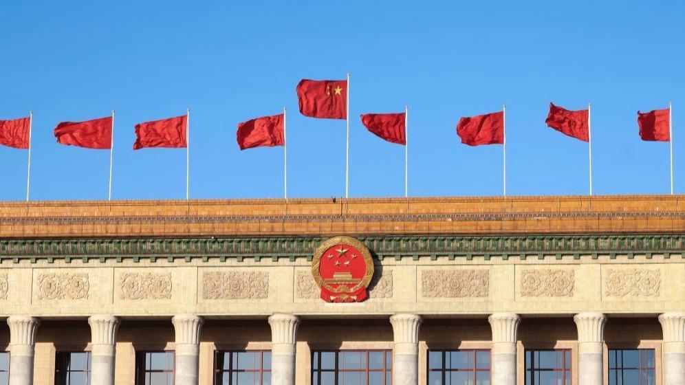 “十五五”规划纲要全文公布