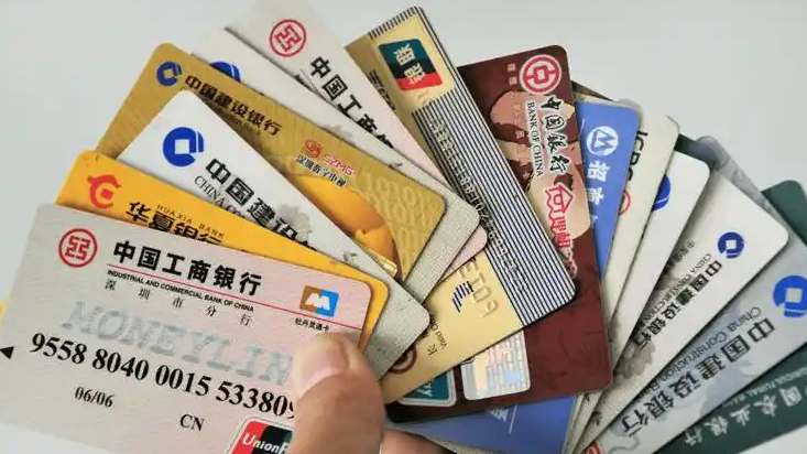 信用卡告别“三高”时代