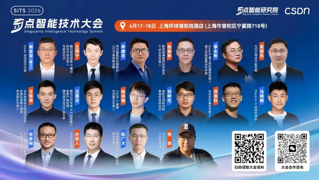 融资3000万美元，服务2000+团队！听Dify专家拆解如何把AI从Demo变生产力