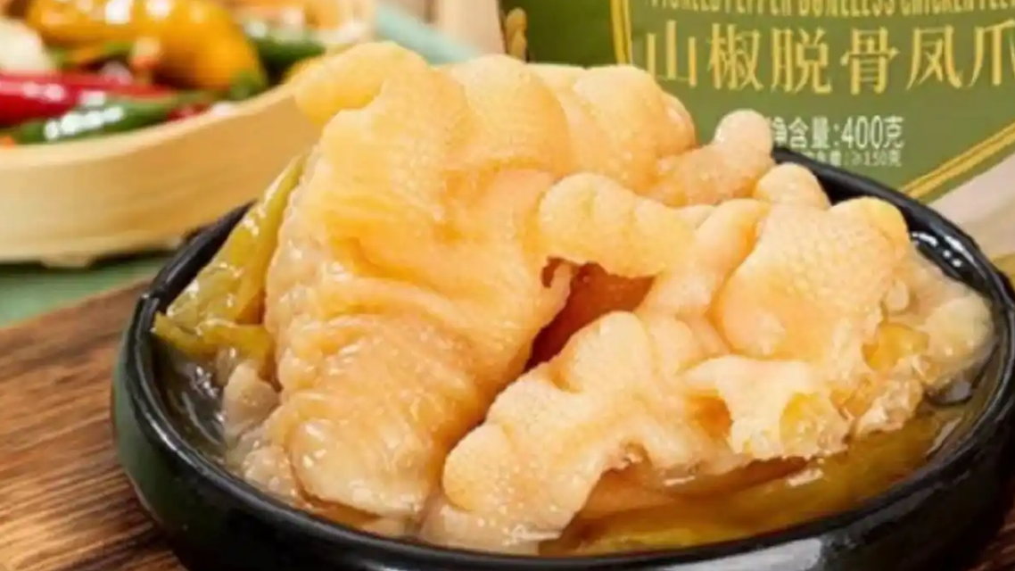 “凤爪第一股”有友食品股价下跌