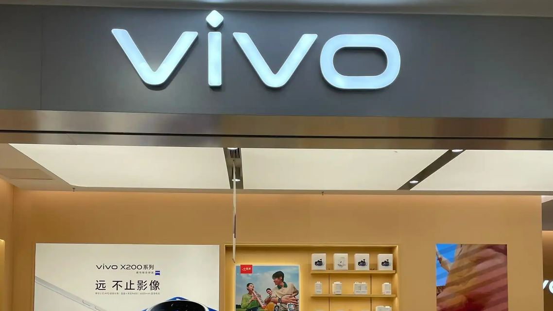 又有2个手机品牌官宣涨价