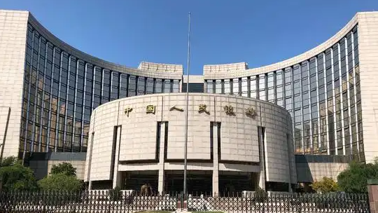 最新数据！“活钱”增多了