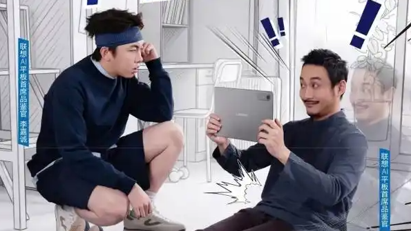 小新ProGT13被称2K档性价比王