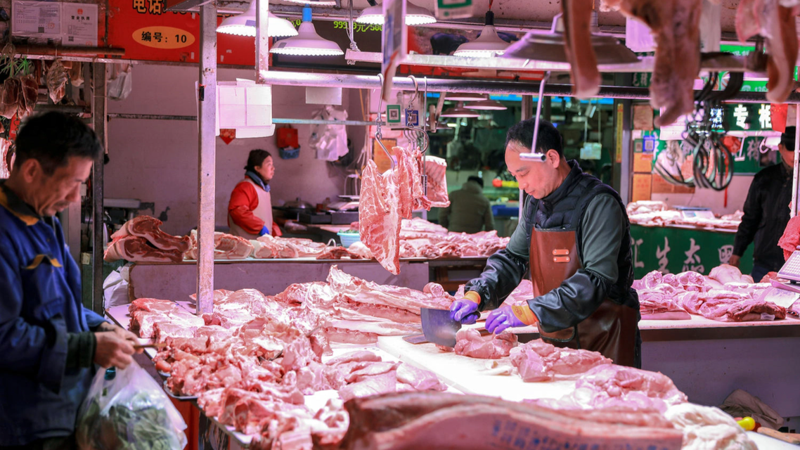 生猪价格降至近20年低位