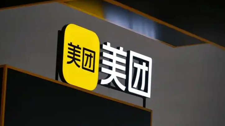 网友称美团偷删用户相册 客服回应