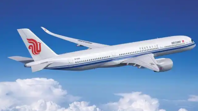 中国航空总人口超5亿 意味着什么