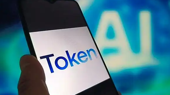 Token有了中文名：词元