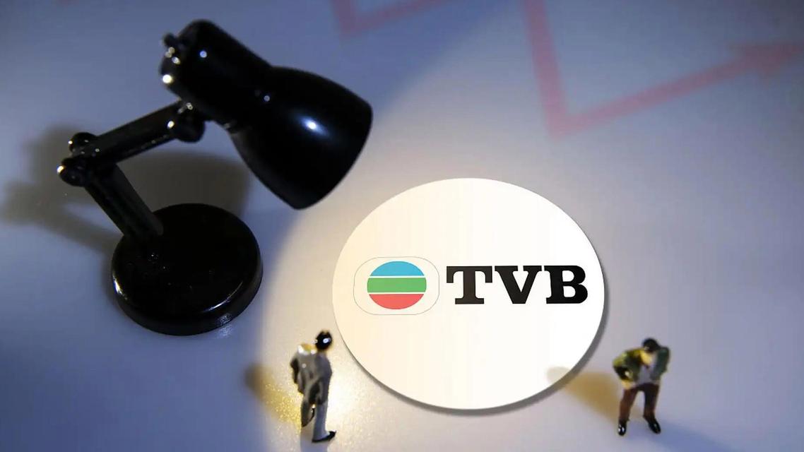 香港TVB拟更名