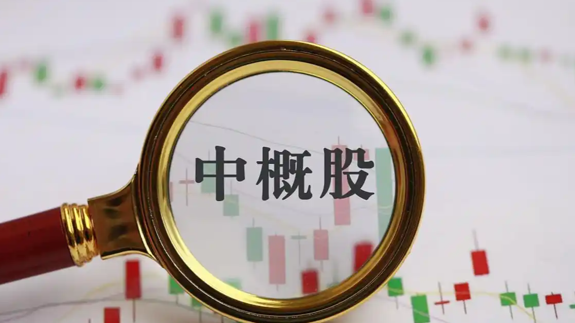 热门中概股多数上涨 京东涨约4%