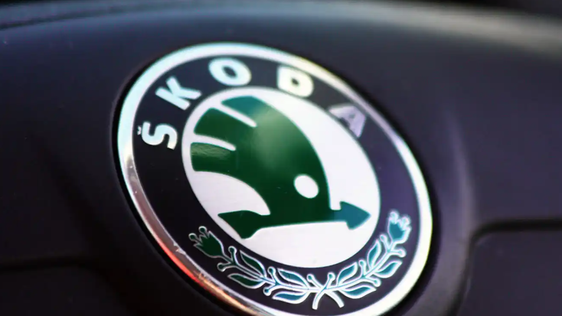 斯柯达将退出中国市场