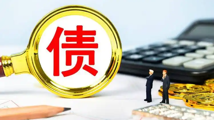 央行“一次性信用修复政策”月底截止