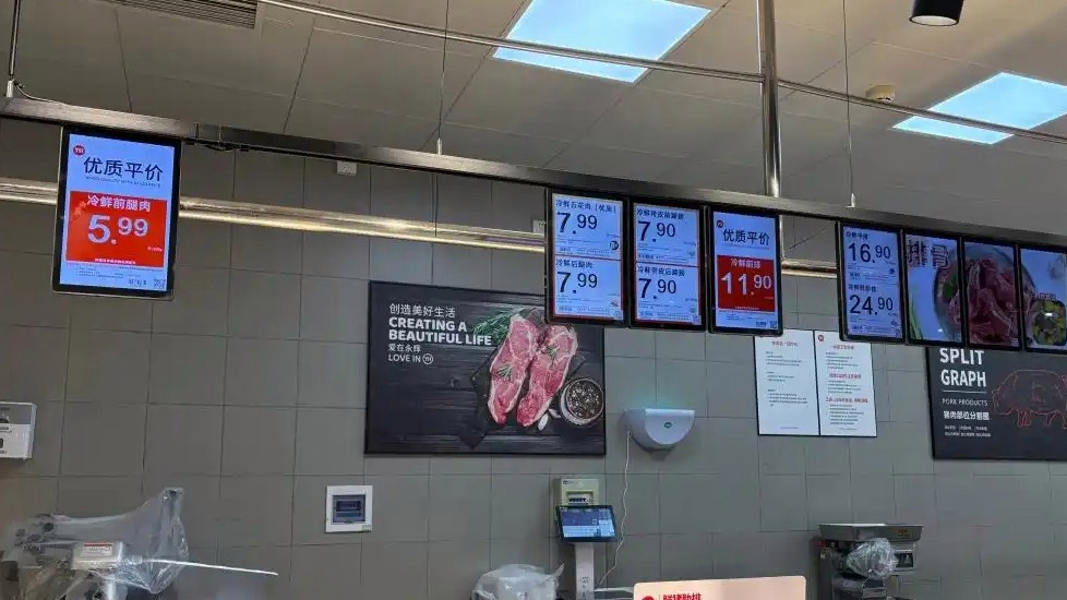 猪肉低至5元一斤 还会再降价吗