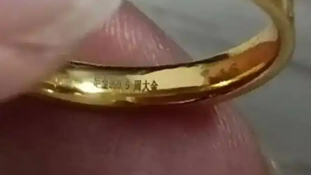 周大生门店卖周大金戒指 已退货赔款