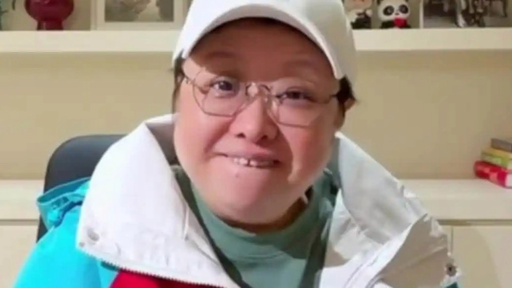 韩红秀牙缝自证“不是AI人”