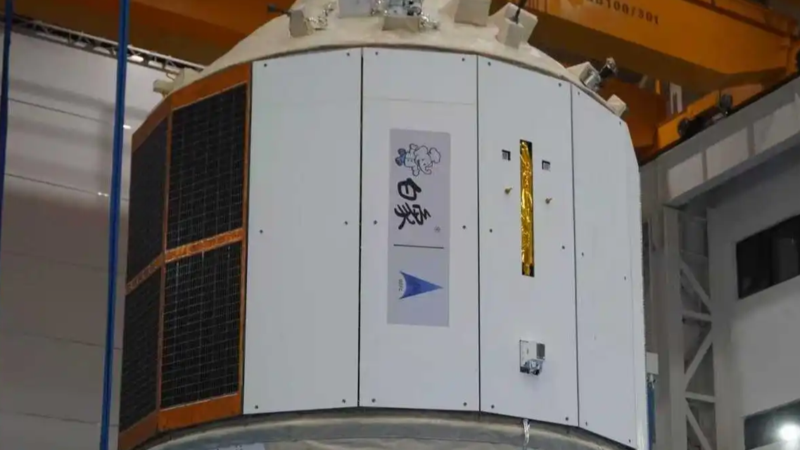 轻舟初样试飞船成功发射