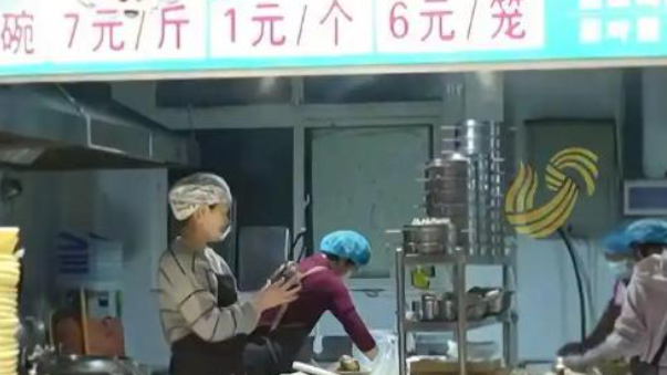 胡辣汤店捐出一天营业额给患病学生