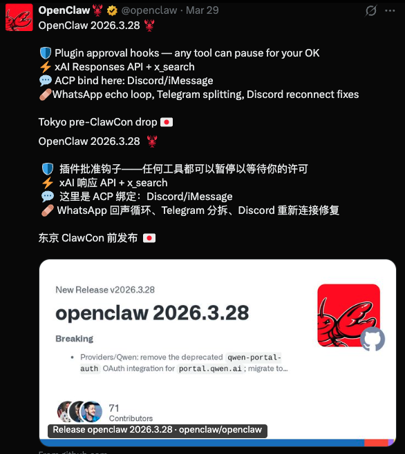 OpenClaw 从翻车到迎来上百项更新：MiniMax、腾讯、阿里、有道 8 位专家拆解OpenClaw本土化实战解法！