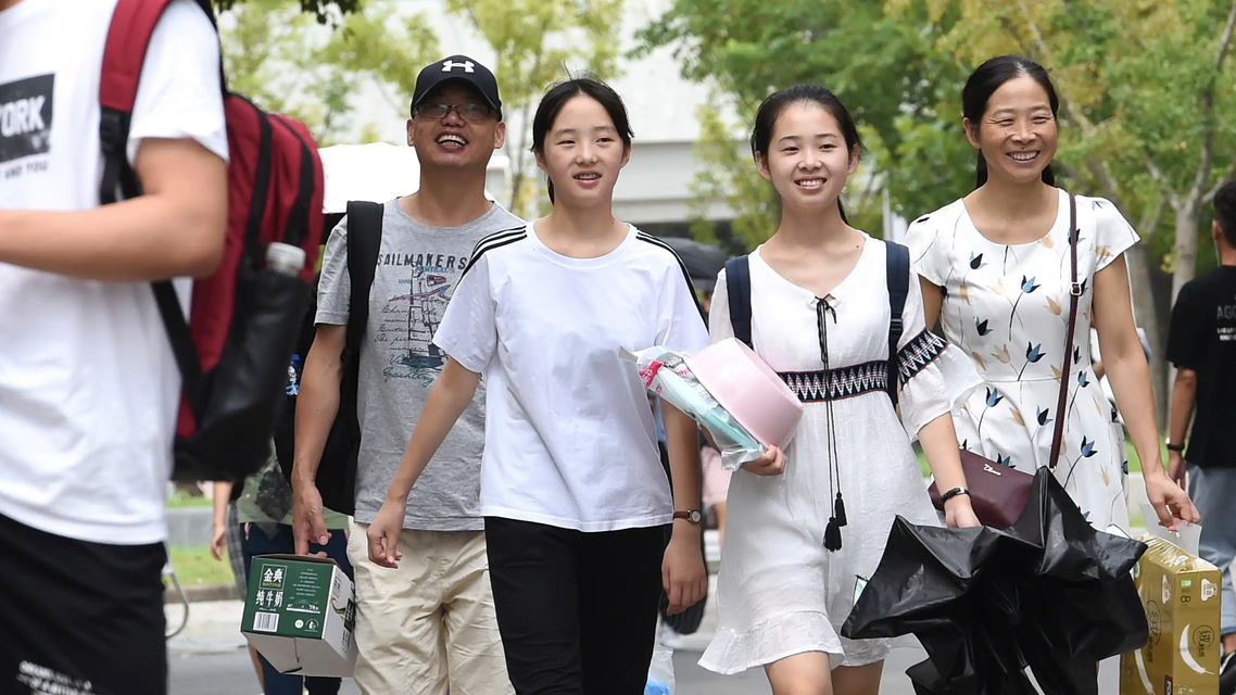 多所高校宣布2026年本科扩招