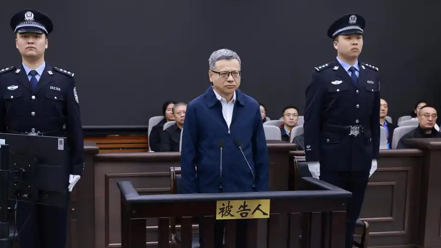 中国大唐原总经理寇伟一审被判死缓