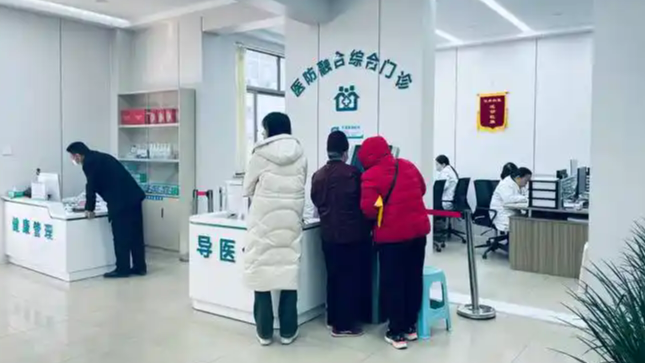 未来3年国家要在基层医院做这些事