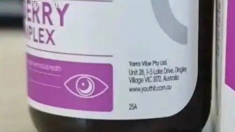 优思益暴雷绊倒大半个直播圈