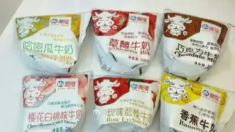 海河乳品就直播间涉黄致歉