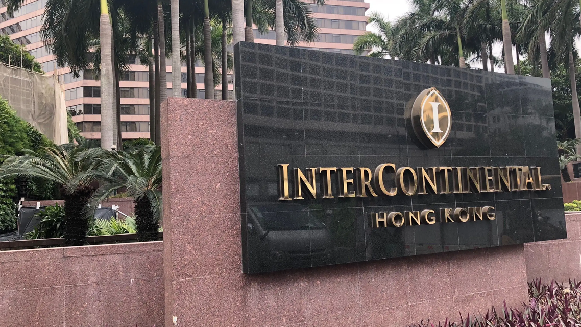 排除中国法律管辖？洲际酒店被约谈