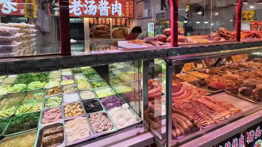 “生鲜灯”为何屡禁不绝