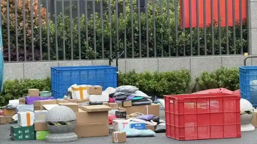 多地快递集体涨价
