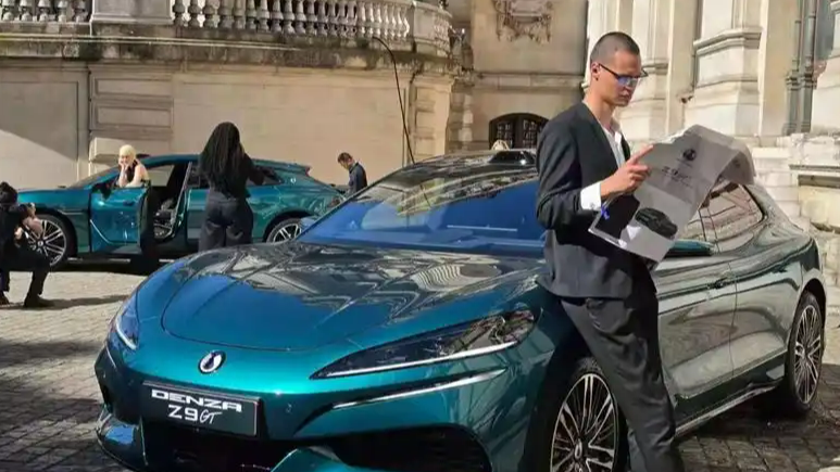 比亚迪在巴黎发布高端品牌