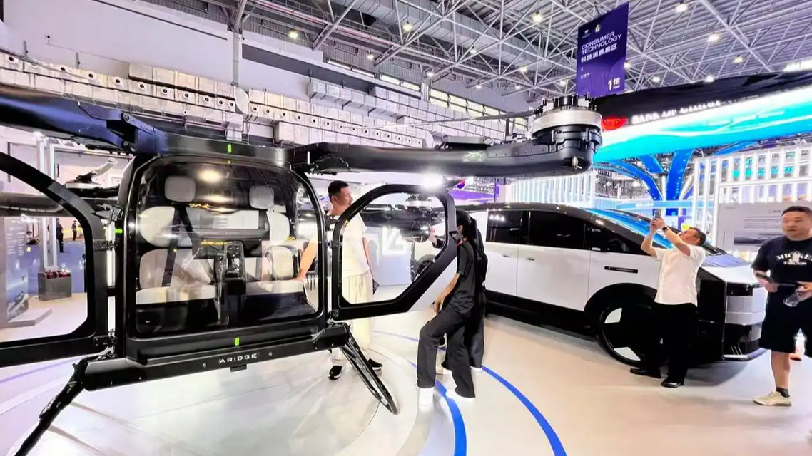 未来生活能有多酷