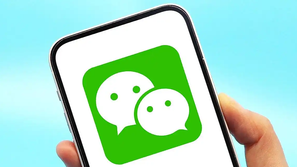 微信新功能：不加好友面对面传图