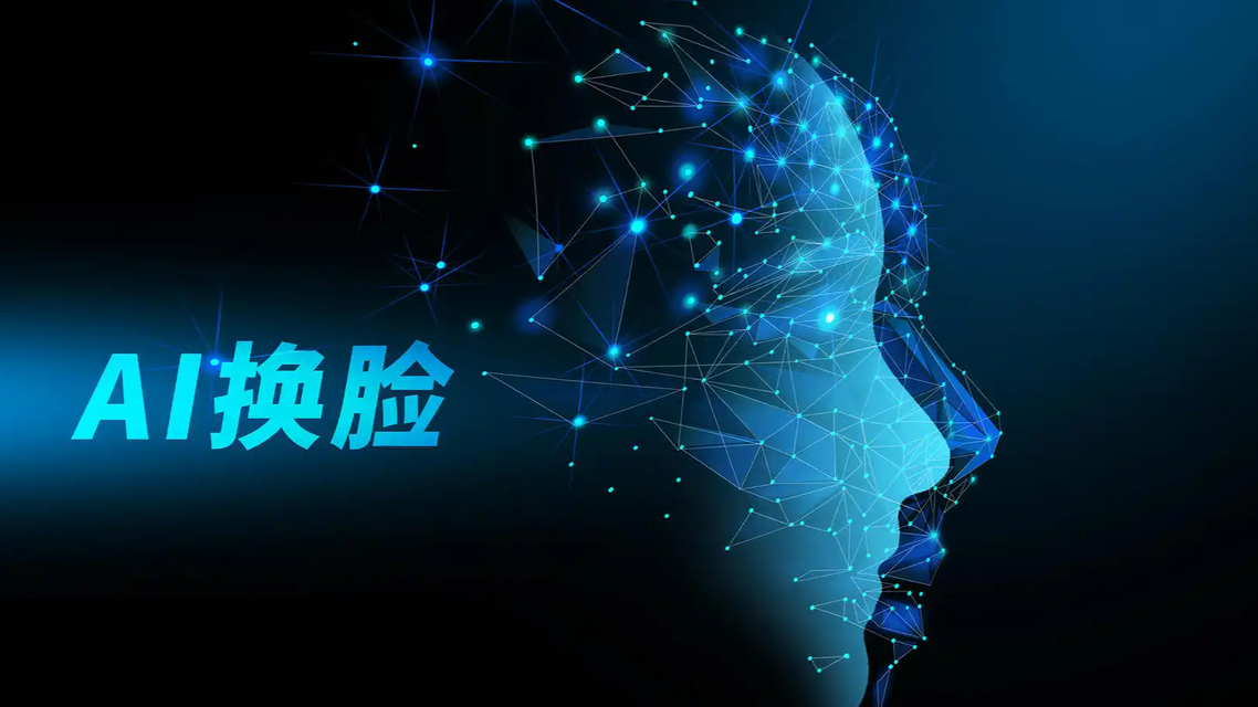 AI假扮女儿打电话：妈妈开门