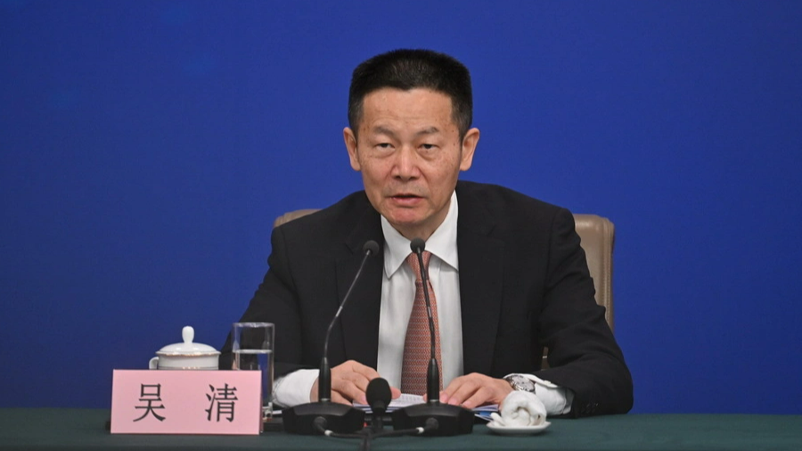 证监会主席吴清最新发声