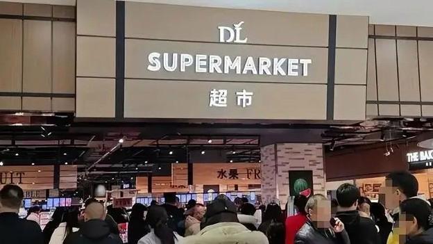于东来呼吁不要过度神话胖东来