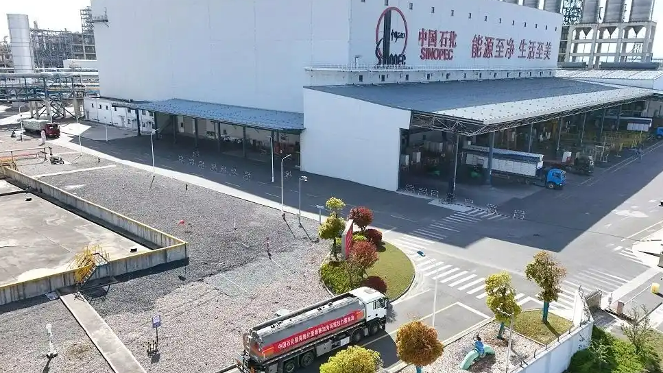 国内首批103号高标号赛级汽油投用