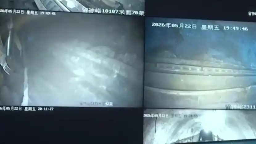 山西煤矿事故现场发现两条隐藏巷道