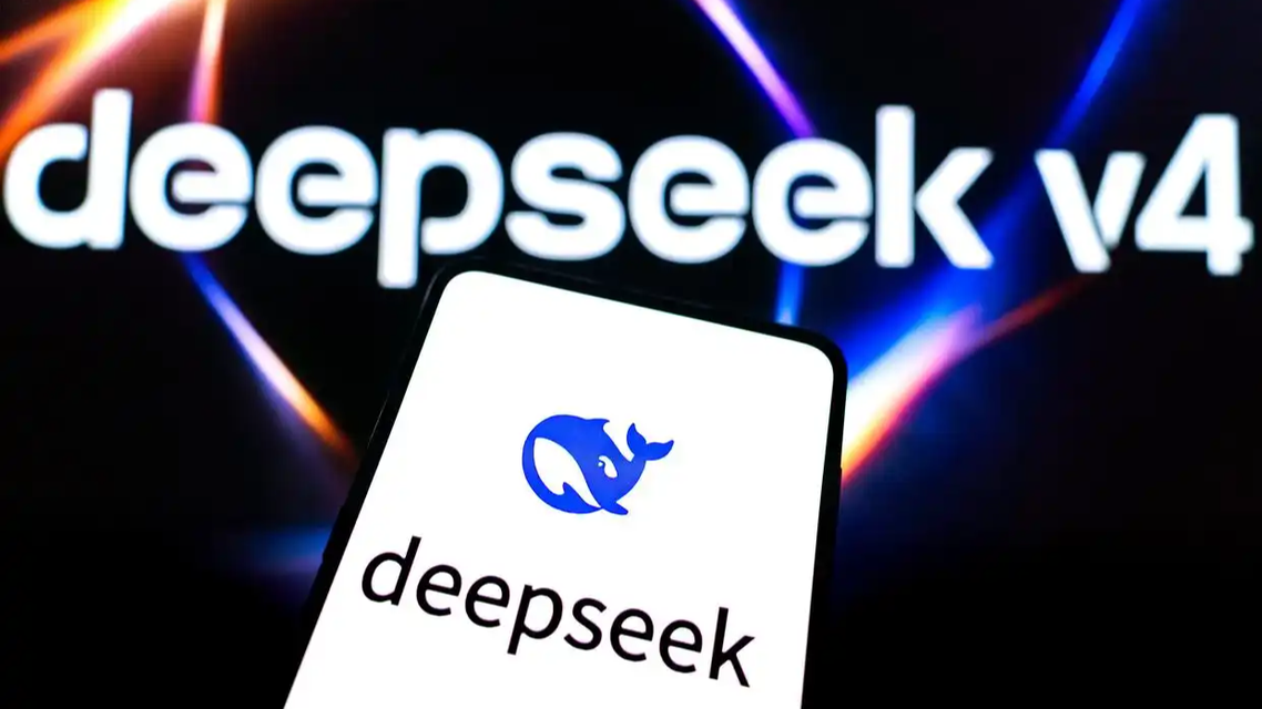 曝DeepSeek首轮融资约70亿美元