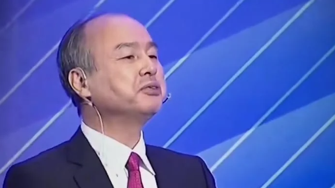 孙正义只当了3天亚洲首富