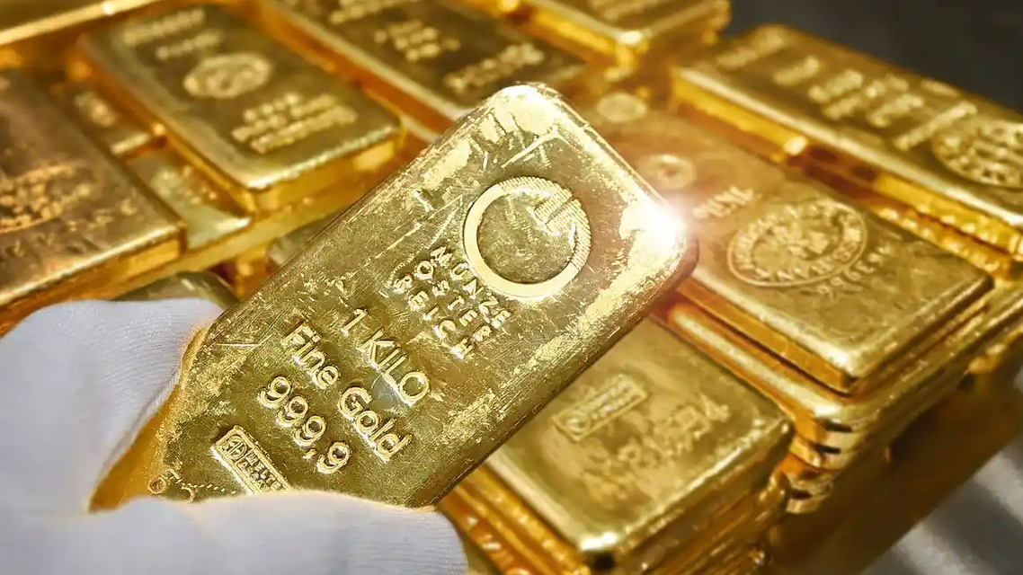 现货黄金抹去今年以来涨幅
