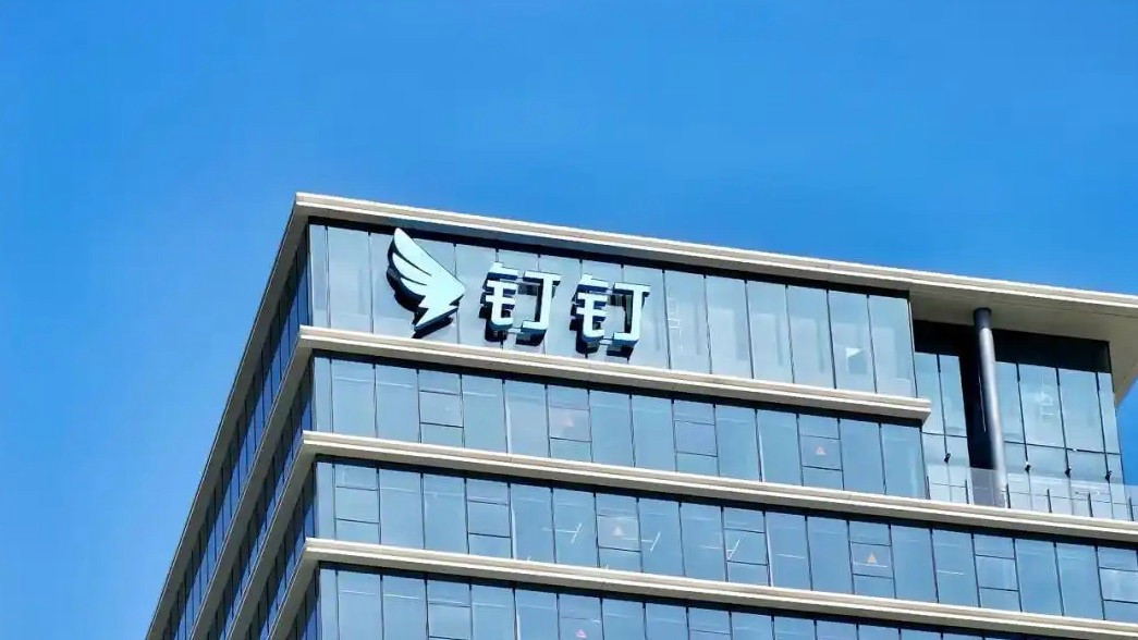 阿里员工离职前内网发7万字长文