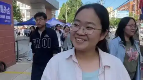 考生考完数学称“出题好创新”