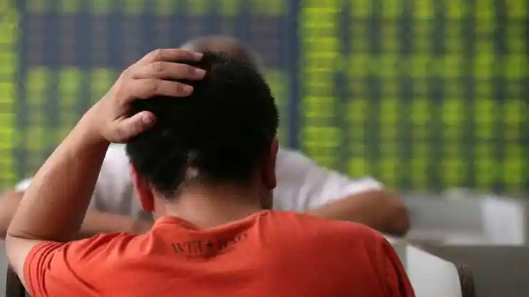 A股收盘 沪指跌1.7%失守4000点