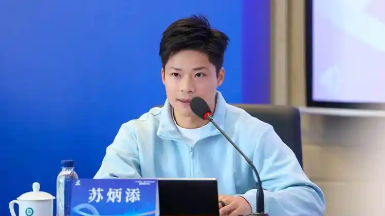 苏炳添拟获广东省自然科学奖二等奖
