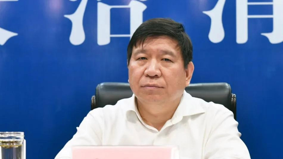 山西省应急管理厅副厅长张和平被查