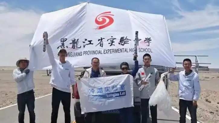 高中生手搓火箭 合作机构：手续完备